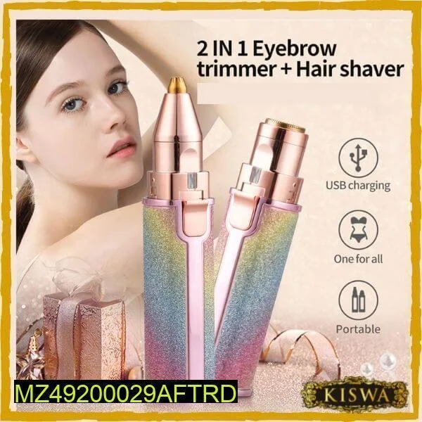 2-in-1 Eyebrow Trimmer & Facial Hair Shaver | USB Rechargeable ✨